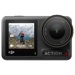 DJI Osmo Action 4