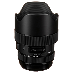 Sigma 14-24mm f/2.8 DG HSM Art