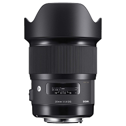 Sigma 20mm f/1.4 DG HSM Art