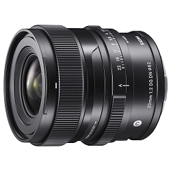 Sigma 20mm f/2 DG DN