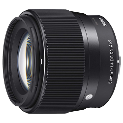 Sigma 56mm f/1.4 DC DN