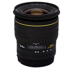 Sigma AF 20-40mm f/2.8 EX DG